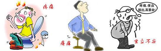 痔瘡久治不愈怎么辦？經(jīng)常吃6種食物，或許可以利排泄，防痔瘡